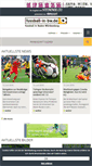 Mobile Screenshot of fussball-in-bw.de